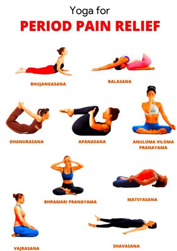 How To Practice Yoga To Relieve Period Cramps - 7pranayama.com